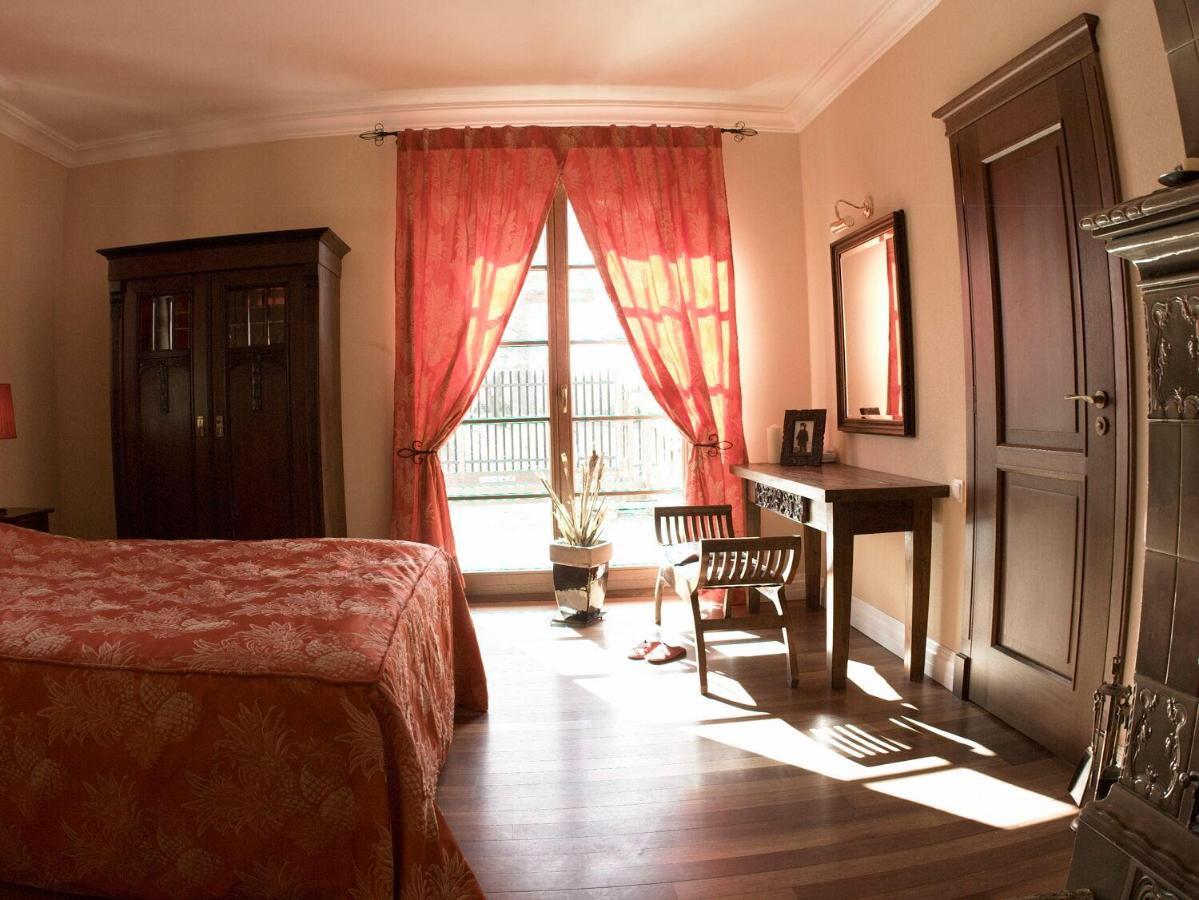 Villa Victoria リジェボ 部屋 写真